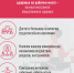 С 12 по 18 декабря в Югре проходит Неделя популяризации лучших практик укрепления здоровья на рабочих местах - Окружная больница