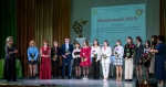 Торжественное вручение свидетельств обучающимся по дополнительным предпрофессиональным программам - «Выпускной 2024»