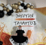 «Энергия талантов» - Детская школа искусств