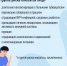 24 марта - Всемирный день борьбы с туберкулезом - Окружная больница