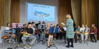 «Дружбе народов – да!» - Детская школа искусств