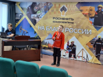 Агитбригада «Война. Победа. Память».