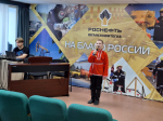 Агитбригада «Война. Победа. Память».