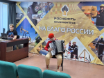 Агитбригада «Война. Победа. Память».