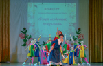Концерт «Букет сердечных пожеланий»