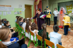 Внеклассное мероприятие День первоклассника