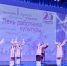 Праздничная программа «Духовное богатство России» - Детская школа искусств