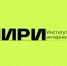 Отбор региональных проектов при поддержке АНО «Институт развития интернета» - Детская школа искусств