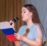«ВЕСЕННИИЙ БУКЕТ РОССИИ» - Детская школа искусств