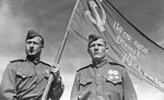 80 лет со дня Победы в Великой Отечественной войне