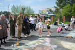 Итоги городского конкурса рисунка на асфальте «Счастливое детство»