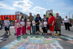 Итоги городского конкурса рисунка на асфальте «Счастливое детство»