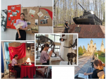 Профильная (интенсивная) смена по направлению «Искусство»