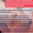 С 30 июня по 6 июля по инициативе Минздрава проходит неделя, посвященная снижению смертности от внешних причин - Окружная больница