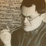 Михаил Львович Матусовский
