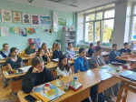 МЫ ВМЕСТЕ