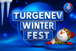 АНОНС VI Международного конкурса многожанрового искусства «ТУРГЕНЕВСКАЯ ЗИМА - TURGENEV WINTER FEST»