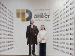 Международный конкурс юных музыкантов «Чайковский – дебют»