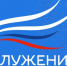 Всероссийская муниципальная премия «Служение» - Детская школа искусств