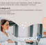 Спокойствие мамы и здоровье малыша приоритет! - Детская школа искусств