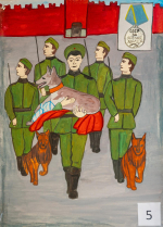 IV Открытый городской конкурс «Мир глазами художника», посвященный 80-летию Победы в Великой Отечественной войне