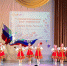 Итоги I открытого городского конкурса детско-юношеской песни «Люблю тебя, Россия!» - Детская школа искусств