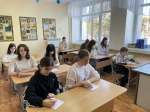 Олимпиада «Мир изобразительного искусства»
