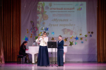 Отчетный концерт секций «Духовые и ударные инструменты» и «Народные инструменты» «МУЗЫКА – ДУША НАРОДА»
