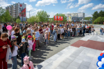 Итоги городского конкурса рисунка на асфальте «Счастливое детство»