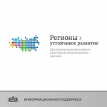 9-летняя девочка написала песню о России, которая стала победителем федерального конкурса